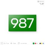 Номер на дверь 987, табличка на дверь для офиса, квартиры, кабинета, аудитории, склада, зеленая 120х70 мм, Айдентика Технолоджи