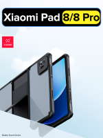 Чехол для Xiaomi Pad 8/8 Pro с подставкой противоударный XUNDD