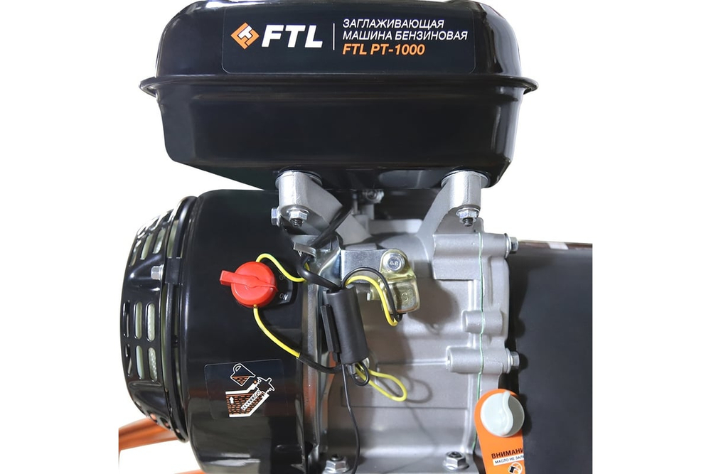 Затирочная машина бензиновая FTL PT-1000 7989