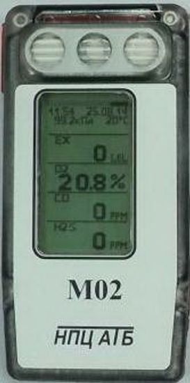 М 02, Газоанализаторы на токсичные и горючие газы, № в ГРСИ РФ - 32646-15