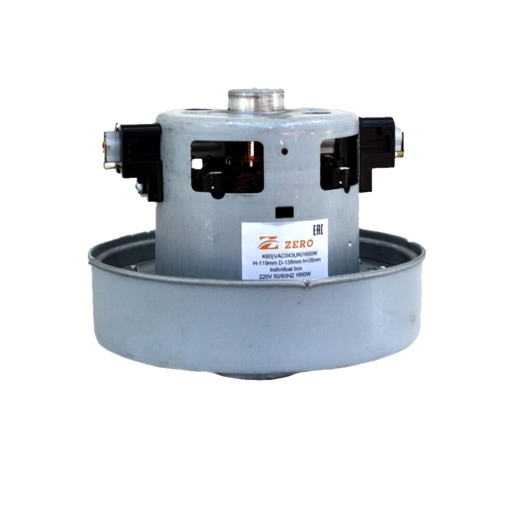 Двигатель (мотор) пылесоса K-60(VAC043UN)1600W H119мм D135мм h35мм d34мм
