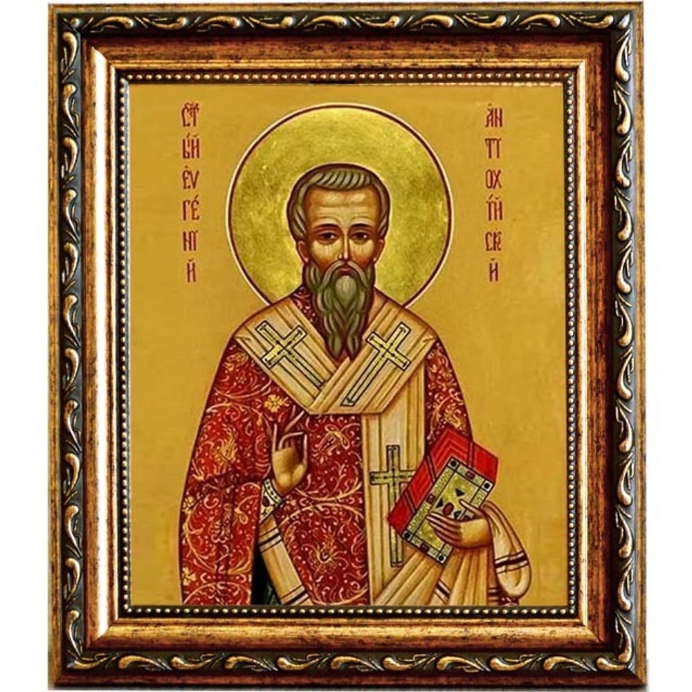 Евгений Антиохийский Мавританский пресвитер священномученик. Икона на холсте.