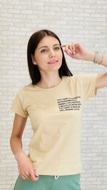 Футболка МС-5020-8 (бежевый)