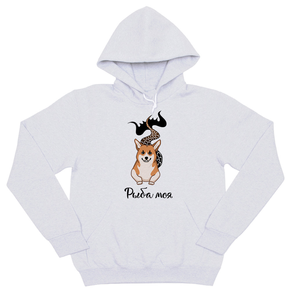 Толстовка "Корги - рыба моя"