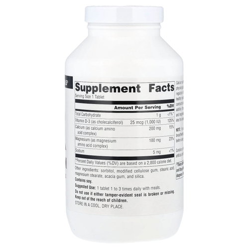 Source Naturals, кальций и магний, 300 мг, 250 таблеток