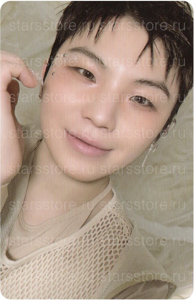 Фотокарта Woozi SEVENTEEN - HAPPY BURSTDAY (weverse shop)