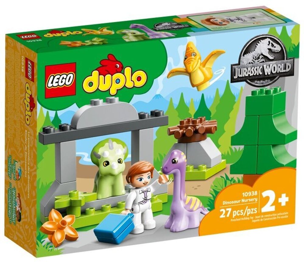 Конструктор LEGO DUPLO 10938 Dinosaur Nursery Питомник динозавров