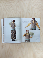 Араны спицами