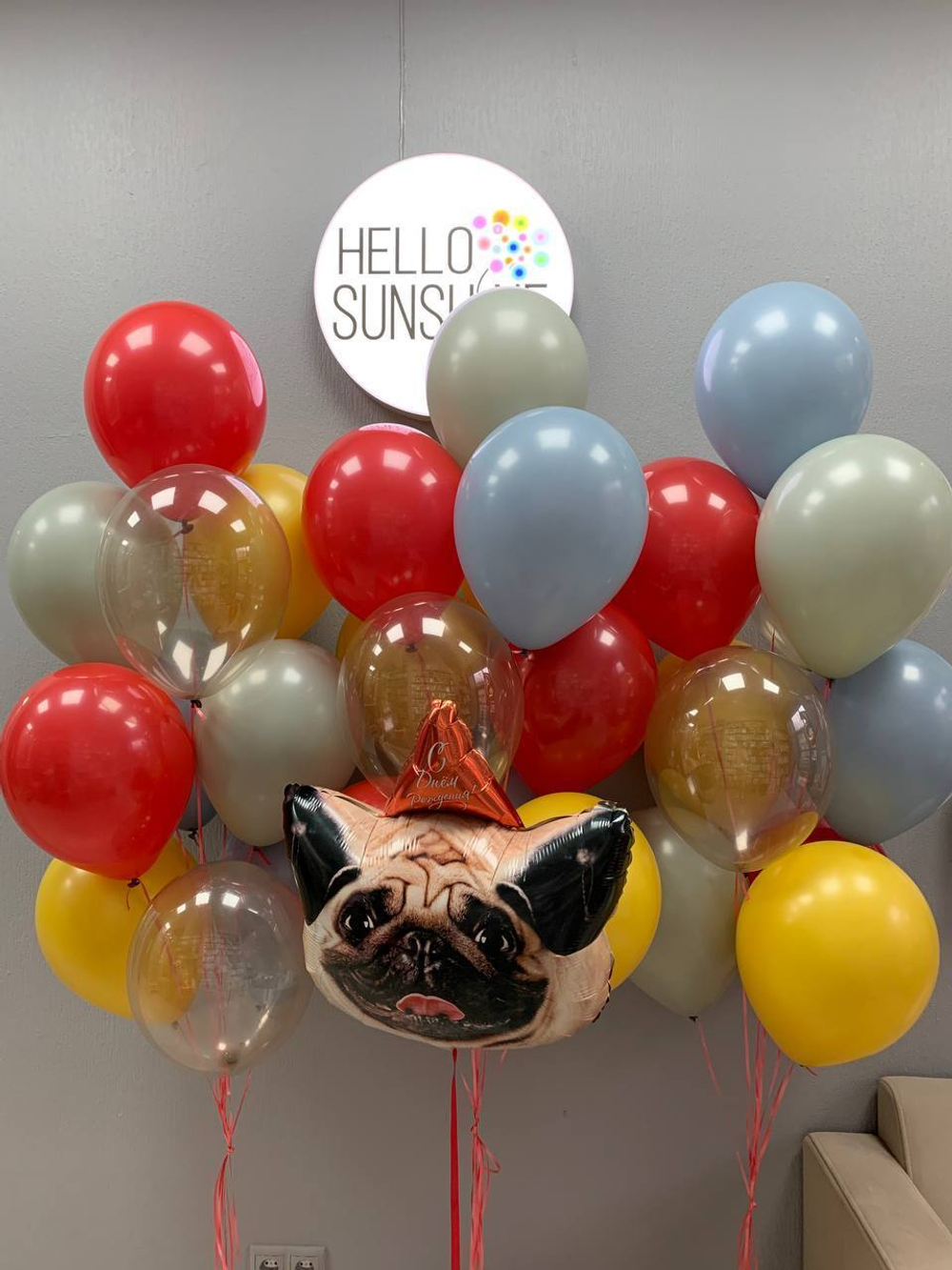 Набор шаров Яркий