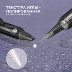 Картриджи HANAFY PRO 30/7 SEMLT (20 шт.)