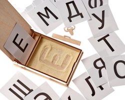 Дидактический материал "Коробочка для волшебного рисования"