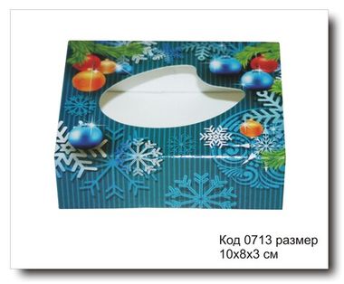 Коробочка код 0713 размер 10х8х3 см для мыла (Новый год)