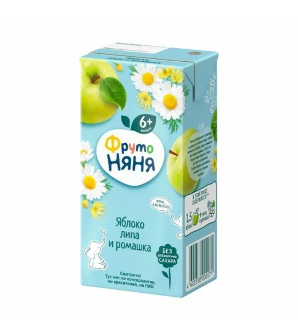 Сок ромашка липа ФН