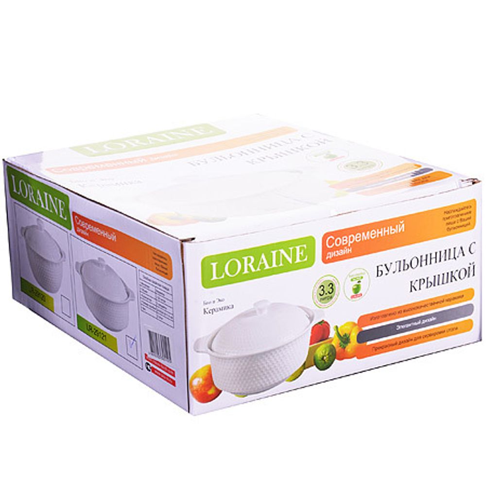 Бульонница Loraine 29120 керамика 3,3 л