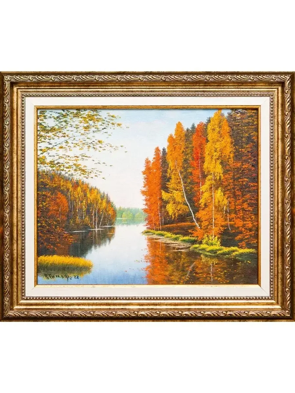 Картина маслом "Осенняя река" Тимофеев