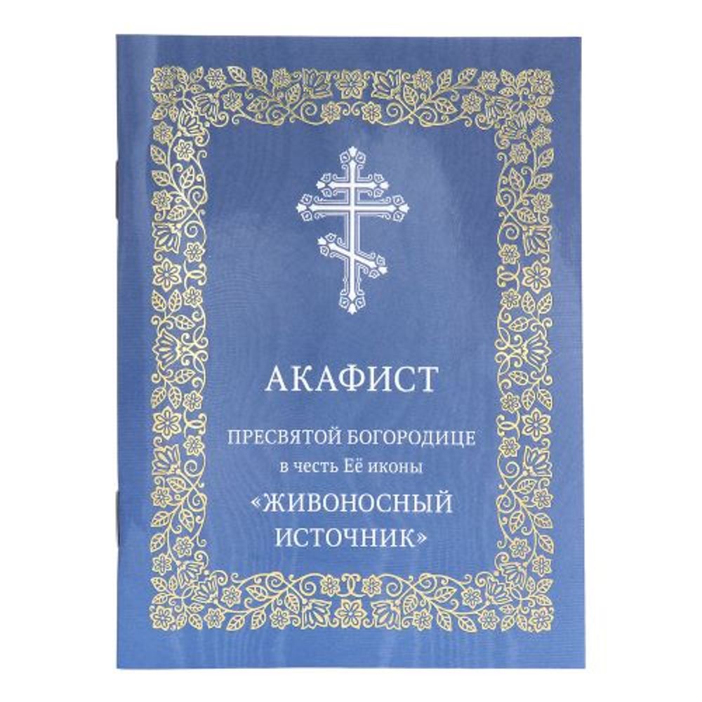 3__100178__001.jpg