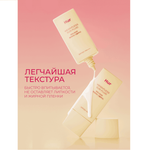 Невесомый солнцезащитный флюид House of HUR SPF50 Weightless Sun Fluid, 50 мл