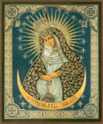 Икона БМ "Остробрамская", вид 2, 15х18 на МДФ-6