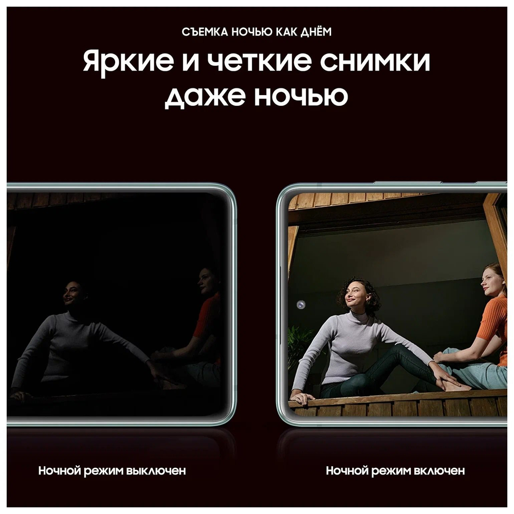 Смартфон Samsung Galaxy S20 FE 256Gb 8Gb Оранжевый