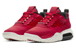 Кроссовки Jordan Maxin 200 (Женская размерная сетка)