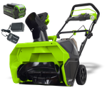 Аккумуляторный снегоуборщик Greenworks GD40STK5, 40v, 51 см,2600007UG, АКБ 5 А·ч и ЗУ