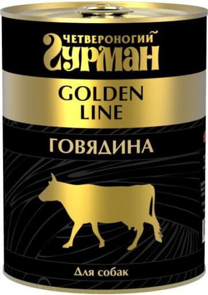 Четвероногий гурман 340г. &quot;Gold Line&quot; с говядиной в желе для собак
