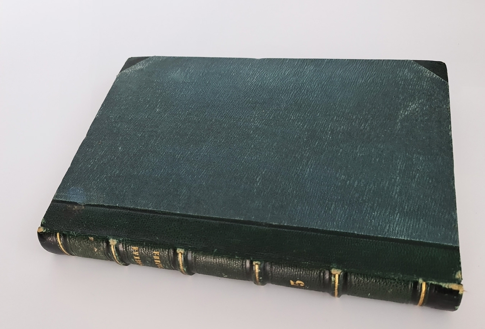 "Русская старина в памятниках церковного и гражданского зодчества. Год 3". Составлена А.Мартыновым. 1852 г.