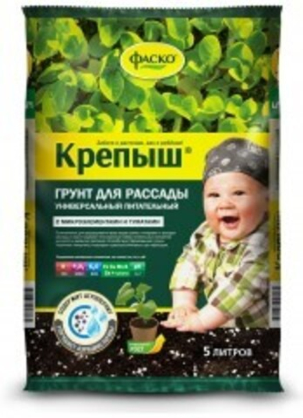 Грунт для рассады ФАСКО® Крепыш 50 л