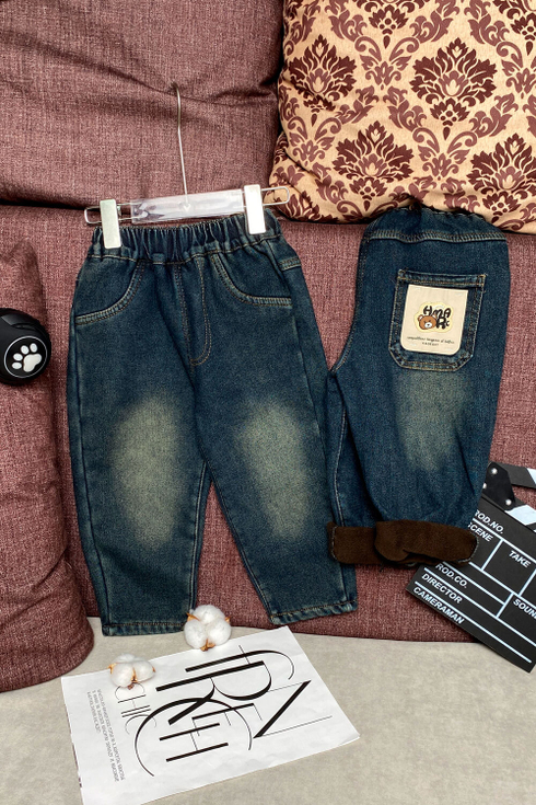 Джинсы для мальчиков