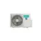 Hisense AMW3-24U4RJC / AMS-09UW4RMRKB00 - 3шт.