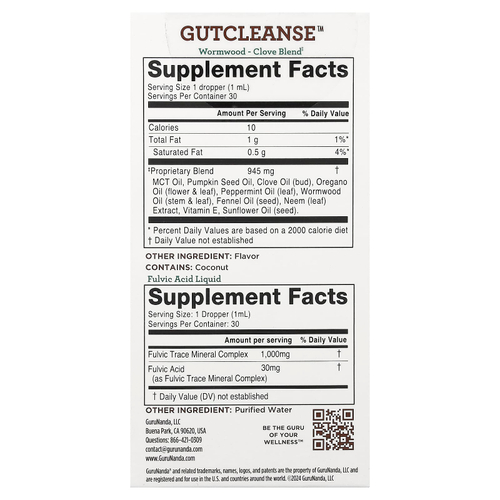 GuruNanda, GutCleanse™, двухэтапный набор, 2 флакона по 30 мл (1 жидк. унция)