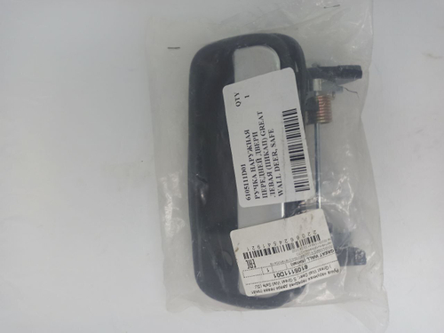 Ручка двери наружная передняя левая GREAT WALL арт. 6105111D01