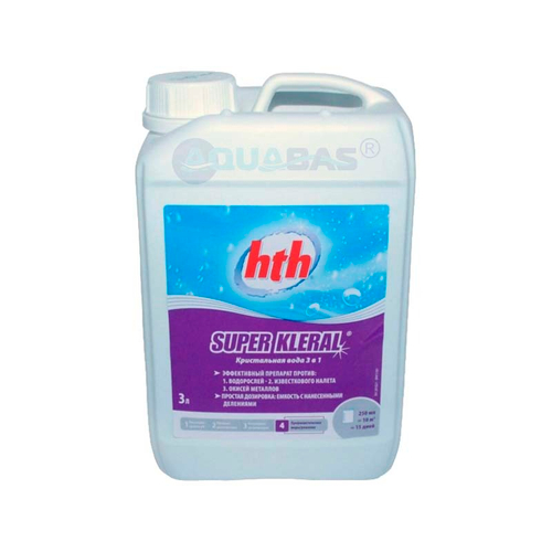 Кристальная вода 3 в 1 hth SUPER KLERAL 3 л (L800714H1)