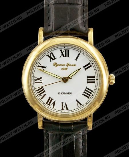 Наручные часы Полет "Русское время" 6046121