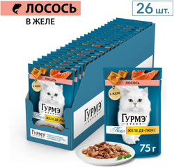 Гурмэ Де-Люкс Желе Лосось 75г.*26шт.