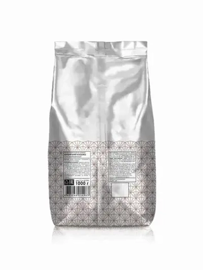 Кофе в зёрнах Jardin Caffe Classico, арабика, 1 кг