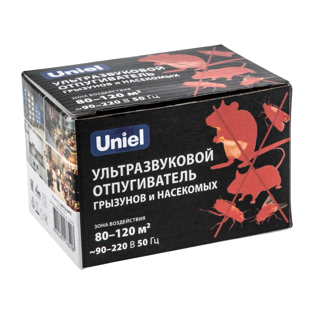 UDR-E14 WHITE Ультразвуковой отпугиватель насекомых и грызунов. 220В. Площадь до 120м2. Белый. TM Uniel