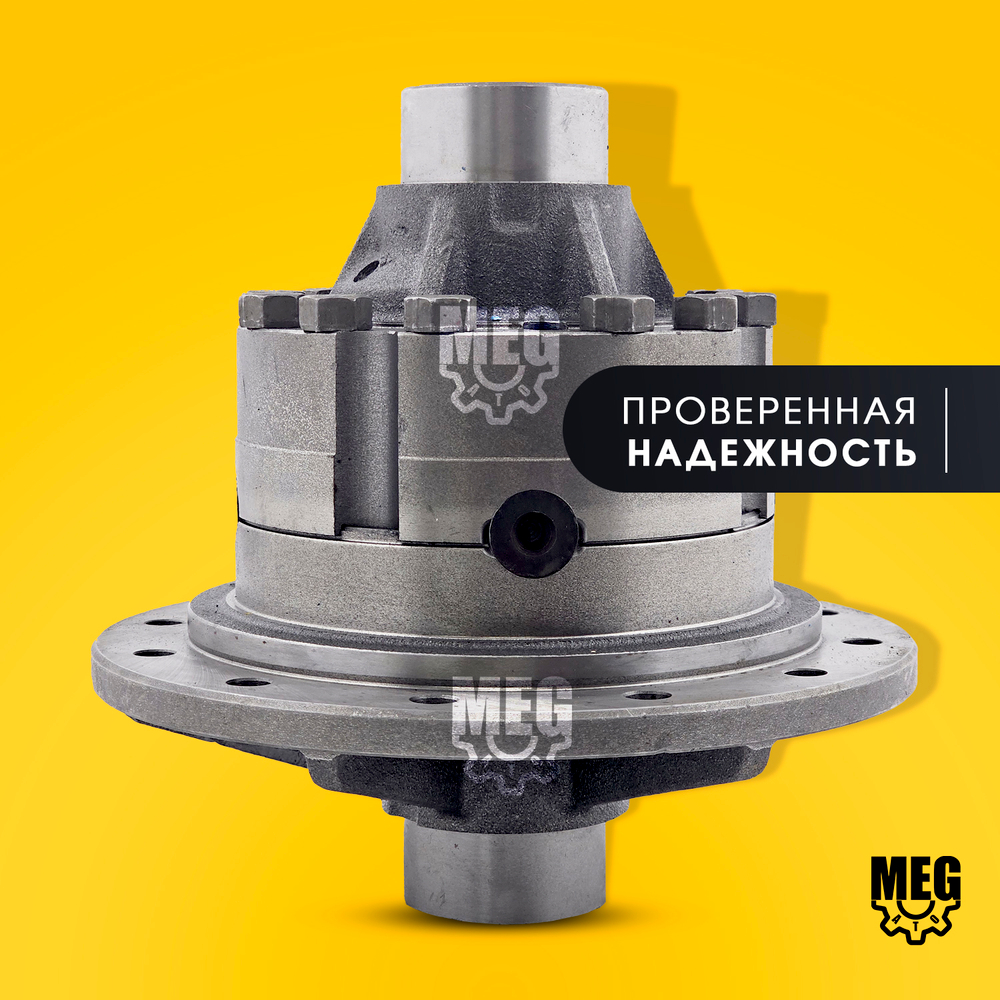 Дифференциал в сборе на 3309, Валдай, Газон Некст, 3309-2403011
