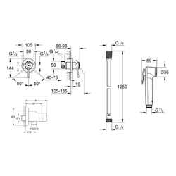 Гигиенический душ Grohe BauClassic  со смесителем