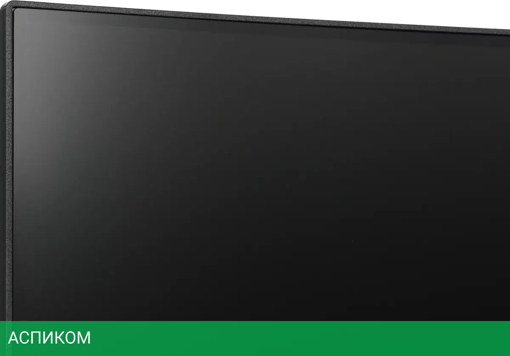 Игровой монитор Digma Overdrive 27A510Q