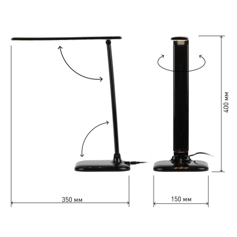 Настольный светильник ЭРА NLED-462-10W-BK светодиодный черный | Светодиодные настольные лампы