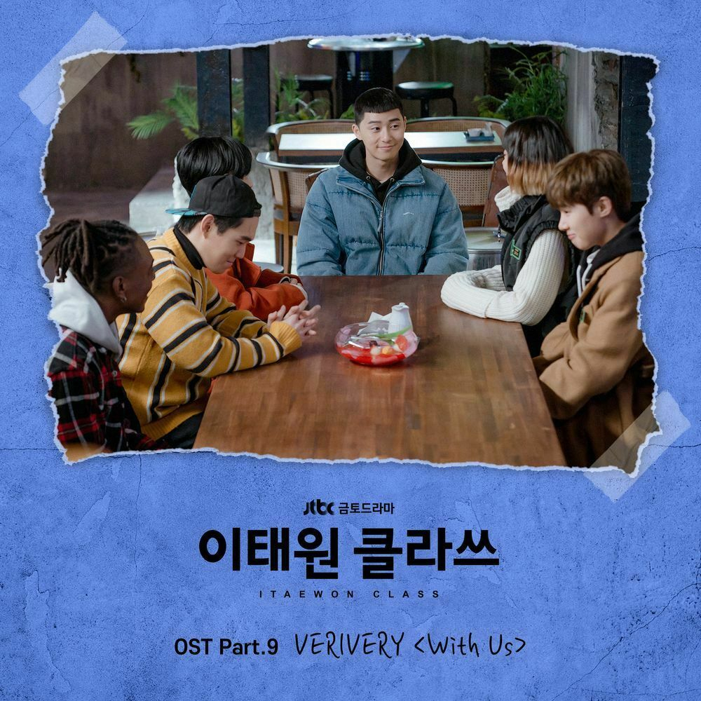 Альбом Itaewon Class JTBC Drama OST