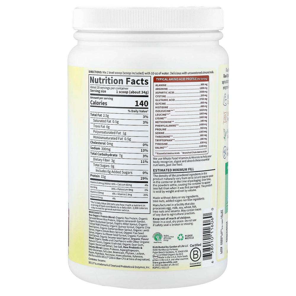 Garden of Life, необработанный органический протеин, со вкусом ванильного чая, 680 г (1 фунт, 7,98 унции)