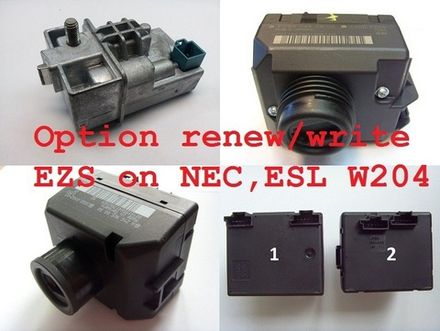 Опция обнуления/записи EZS на NEC , ESL W204.