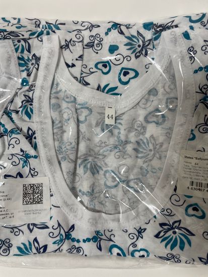 Ночная сорочка Бабушкина Ивановский трикотаж