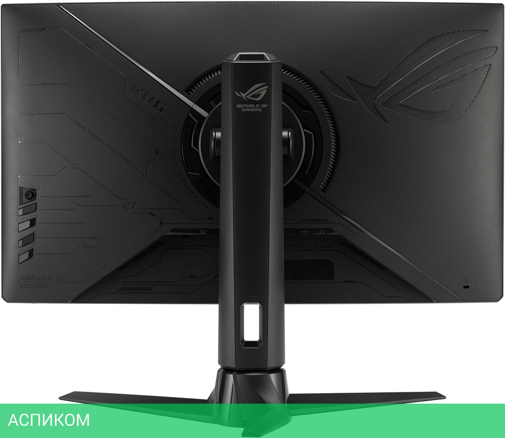 Монитор ASUS ROG Strix XG27AQV (90LM08G0-B01A70)