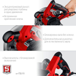 Циркулярная пила ЗУБР, диск 165 мм, 90 -55 мм , 45- 35мм, 1300 Вт,