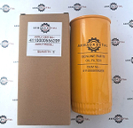 Фильтр масляный HOWO, SHAANXI, FOTON | 4110000556209, 61000070005, P553771 | ARM