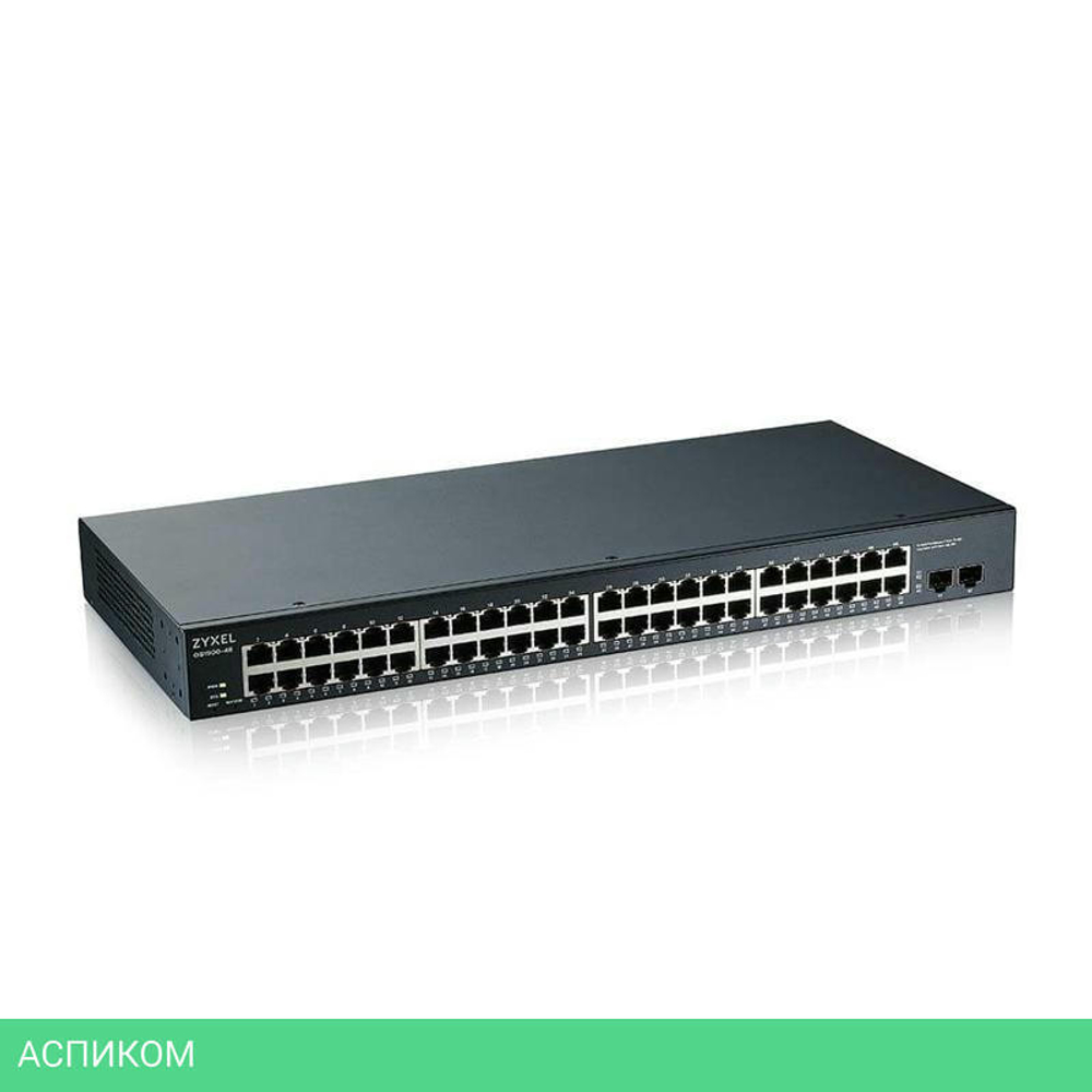 Коммутатор Zyxel GS1900-48 (GS1900-48-EU0102F)