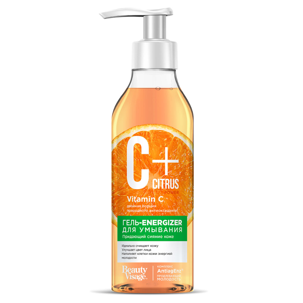Гель для умывания Vitamin C Beauty Visage C+ citrus 240мл
